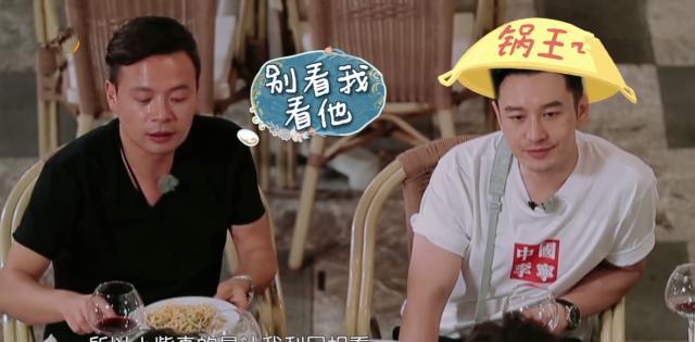 黄晓明成背锅王再度落泪，杨紫好敢说：原以为你“老好人”有点假封面图