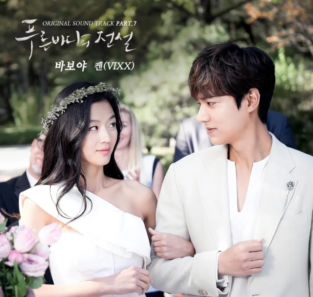 欧巴|韩第一长腿欧巴，携新剧帅气回归，33岁李敏镐：烦恼是太帅了