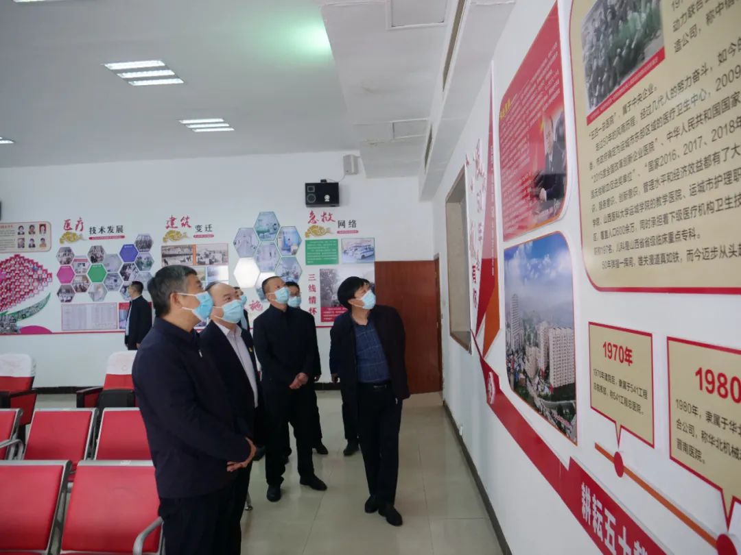 闻喜县人大常委会主任韩小青,副主任朱健,运城市人大代表,五四一总