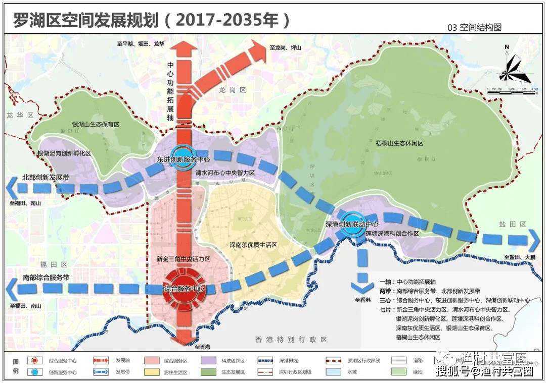 深圳市规划局控规图图片