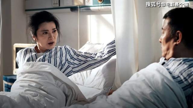 角色|《今年过年就结婚》演员阎青妤：从“金花婆婆”到“霸蛮丈母娘”