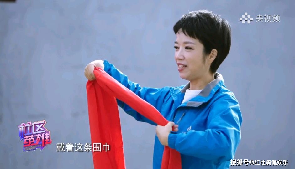 原创2021年全国最美家庭老年人之友特型演员央视主持人黄薇