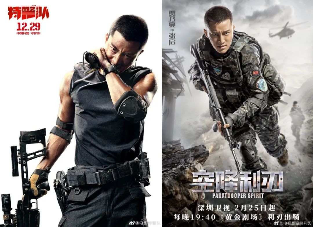 时节|全员演技在线的《相逢时节》，被田景野这个“冤种朋友”搞破防了