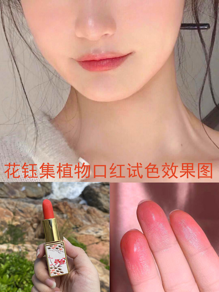 唇膏这些口红也太娇艳太妩媚了！白皮和稍微暖黄皮就一定一定要买