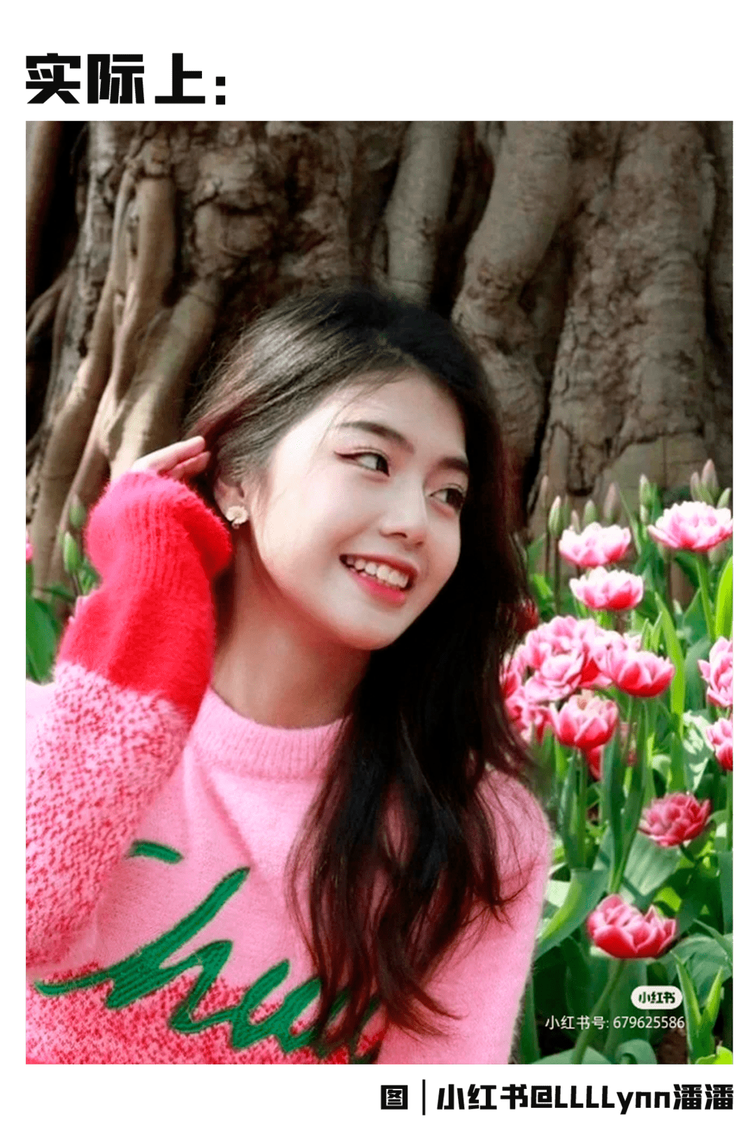 太爽爽爽爽爽了!_美女_女生_漂亮