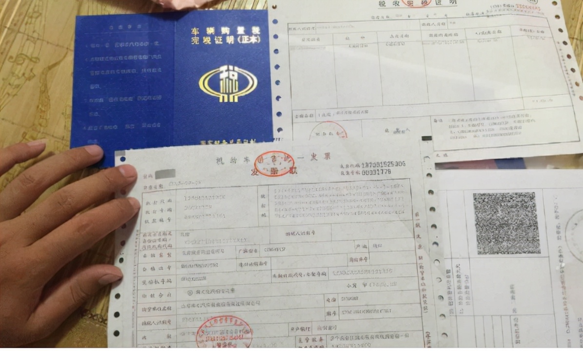 上牌需要什么流程与证件 c51100f2f26c4551b63ea217446bf548.jpeg