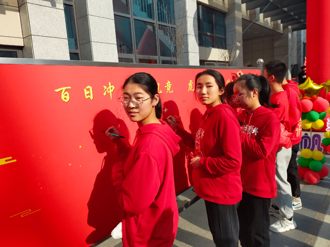 亭湖新区初中图片