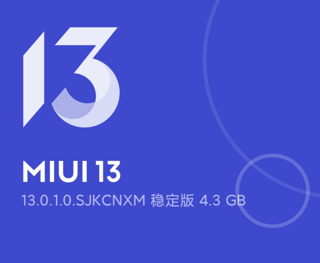 小米宣布 Redmi K30 Pro变焦版推送MIUI 13稳定版
