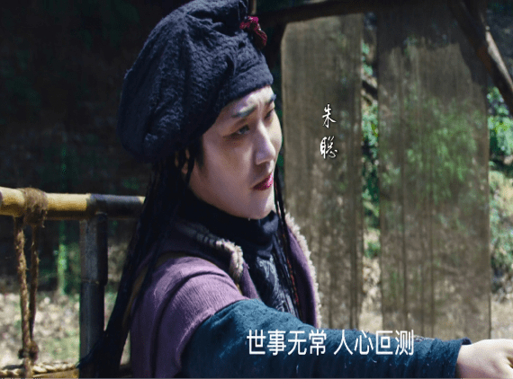 电影|柯镇恶戴泳镜，欧阳锋成加勒比海盗，新《射雕英雄传》太辣眼睛了？