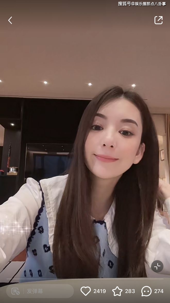 天王嫂方媛亲自回呛网友 力证与郭富城很幸福_生活_富婆_老公