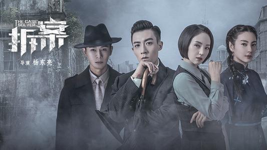 张雨绮|张雨绮怒斥芒果台恶意剪辑，节目深夜回应，她是太刚还是恋爱脑？？