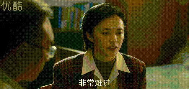 演技|姚晨的演技有多牛？她的一顿饭埋了好多心思…
