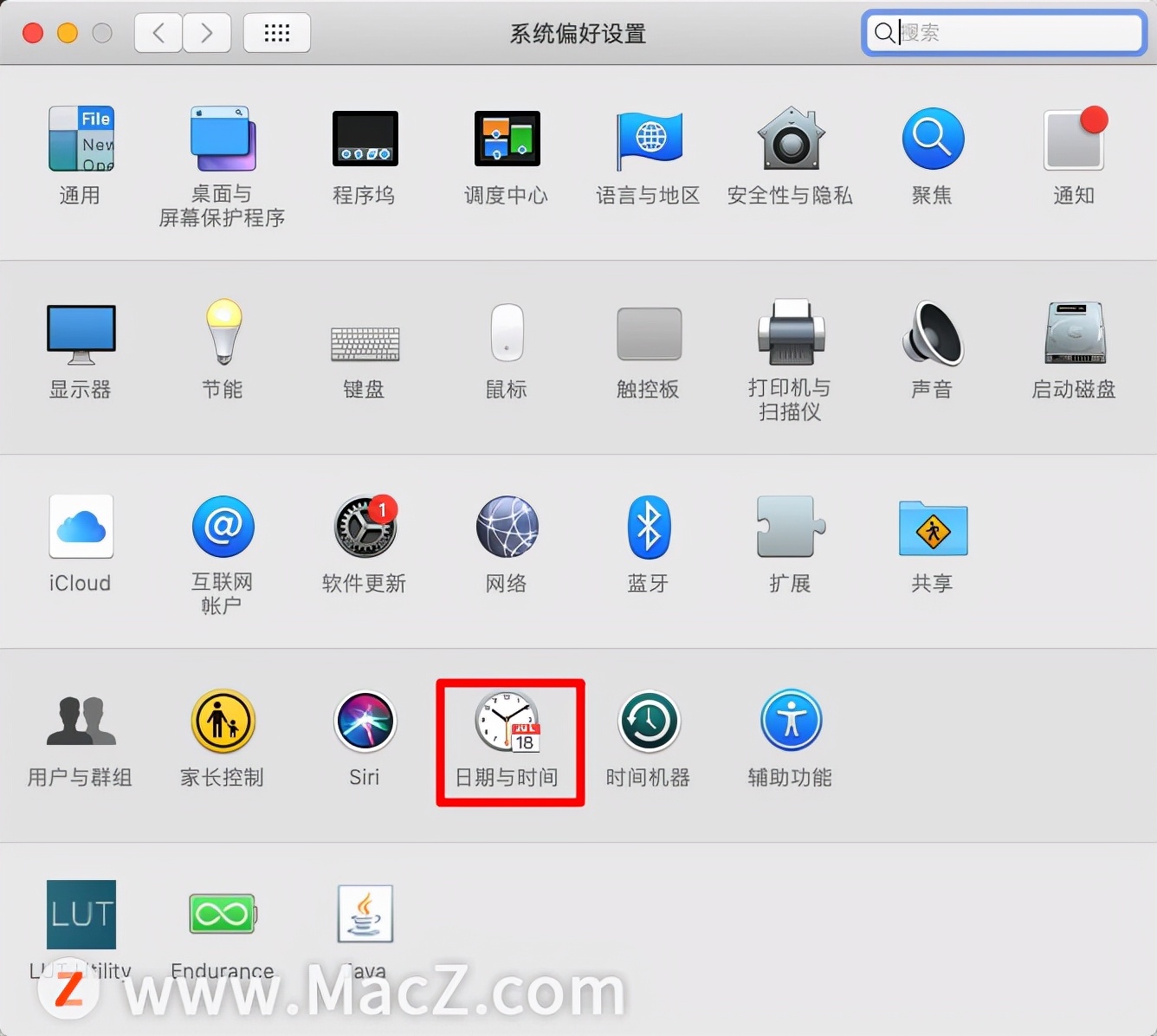 时间如何设置在屏幕上 20cbb1c0712a4d15b0a13c8365d946eb.jpeg