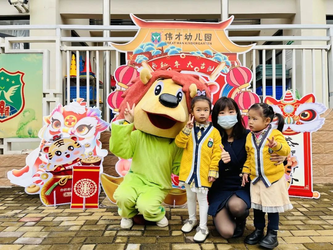 国风雅韵礼润童心广东东莞虎门中天悦府伟才幼儿园开学典礼活动