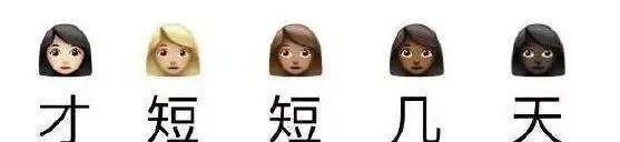 紫外线“很少吃水果，天天吃泡面”，为什么女生的皮肤还能这么好？
