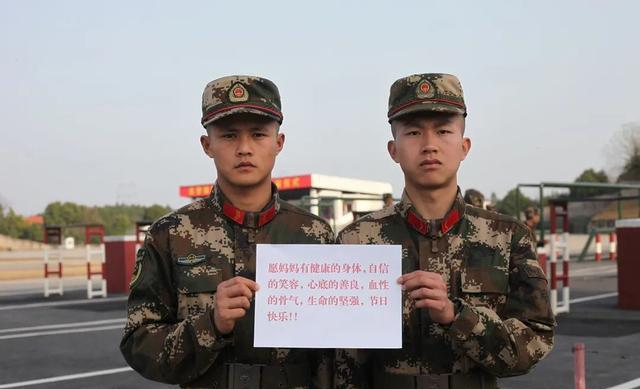 什么是军人的使命担当 537b16f036a14ad2896ce21daffcaa23.jpeg
