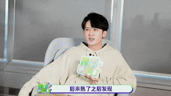 因为|《猎罪图鉴》：人类八卦之魂不死，竟然在全员搞事业的探案剧嗑CP