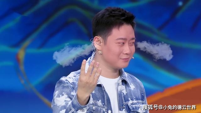 栾云平|德云社栾云平给自己“挖坑”，逗乐在场嘉宾，攀攀：我人缘这么差