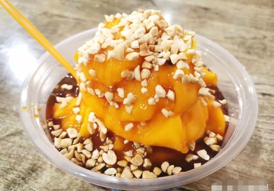 安顺_阿球_冰浆