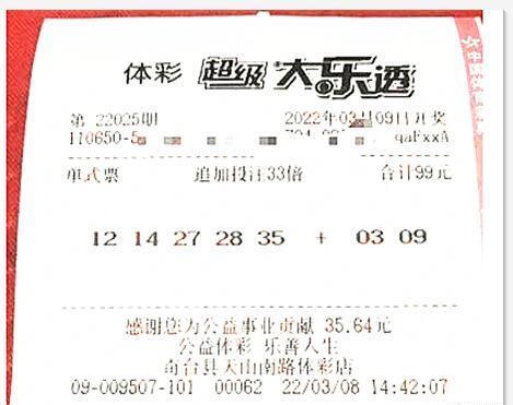 6aa179fccb294702b5c100a360ba7c5a.jpeg