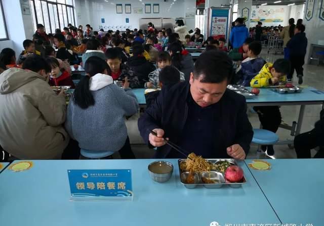 美食|“美兮“食”光”新城路小学一周食谱早知道