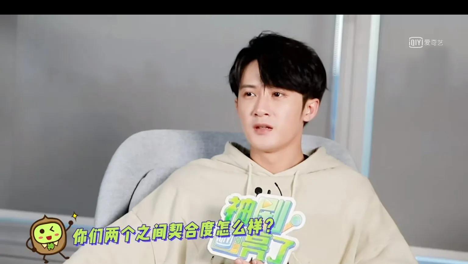 因为|《猎罪图鉴》：人类八卦之魂不死，竟然在全员搞事业的探案剧嗑CP