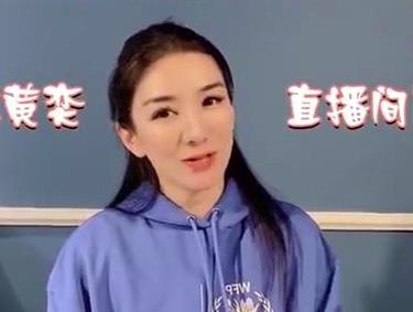 黄奕 42岁黄奕瘦到脱相！十级美颜成网红锥子脸，7岁女儿颜值更遭吐槽