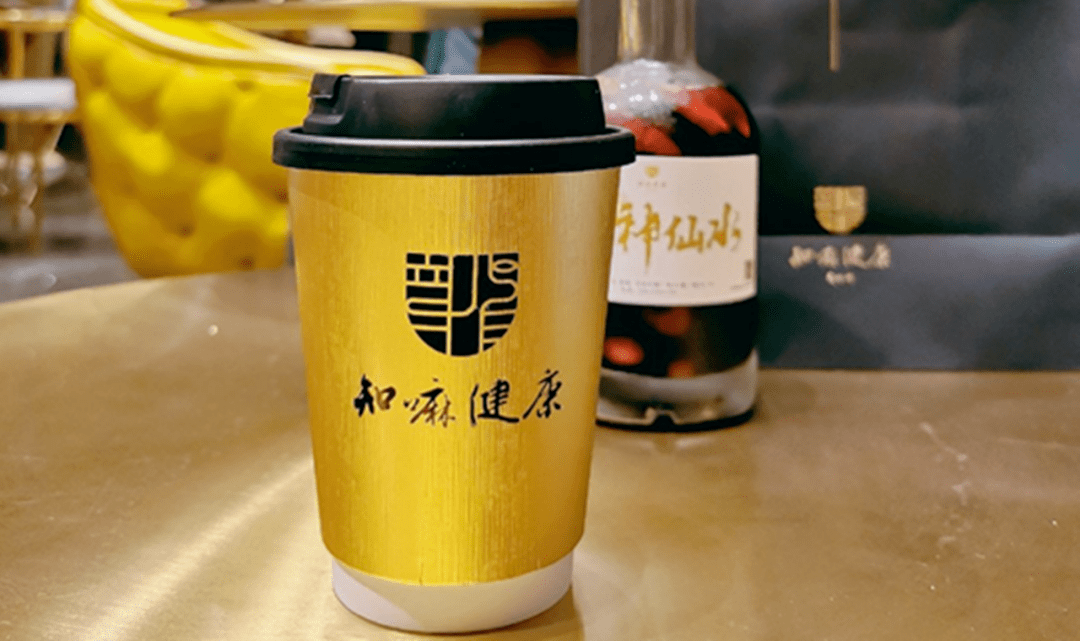 品牌年轻人如何刮起国潮养生新时尚？