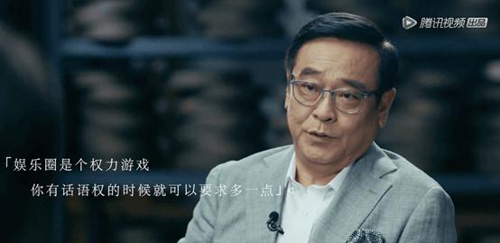 演技|《演员请就位2》：尔冬升是斗士，还是在扮演斗士？