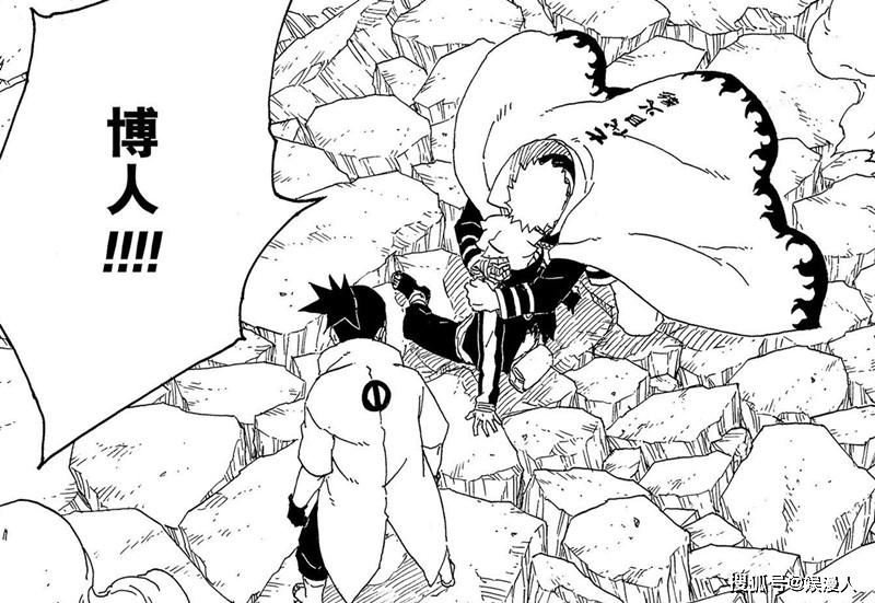 写轮眼|《博人传》博人牺牲，佐良娜没有亲眼所见，写轮眼无法升级万花筒