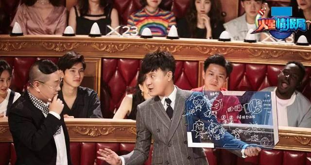 因为|汪涵携手薛之谦、田源重开火星情报局，这一次还能“火”起来吗？