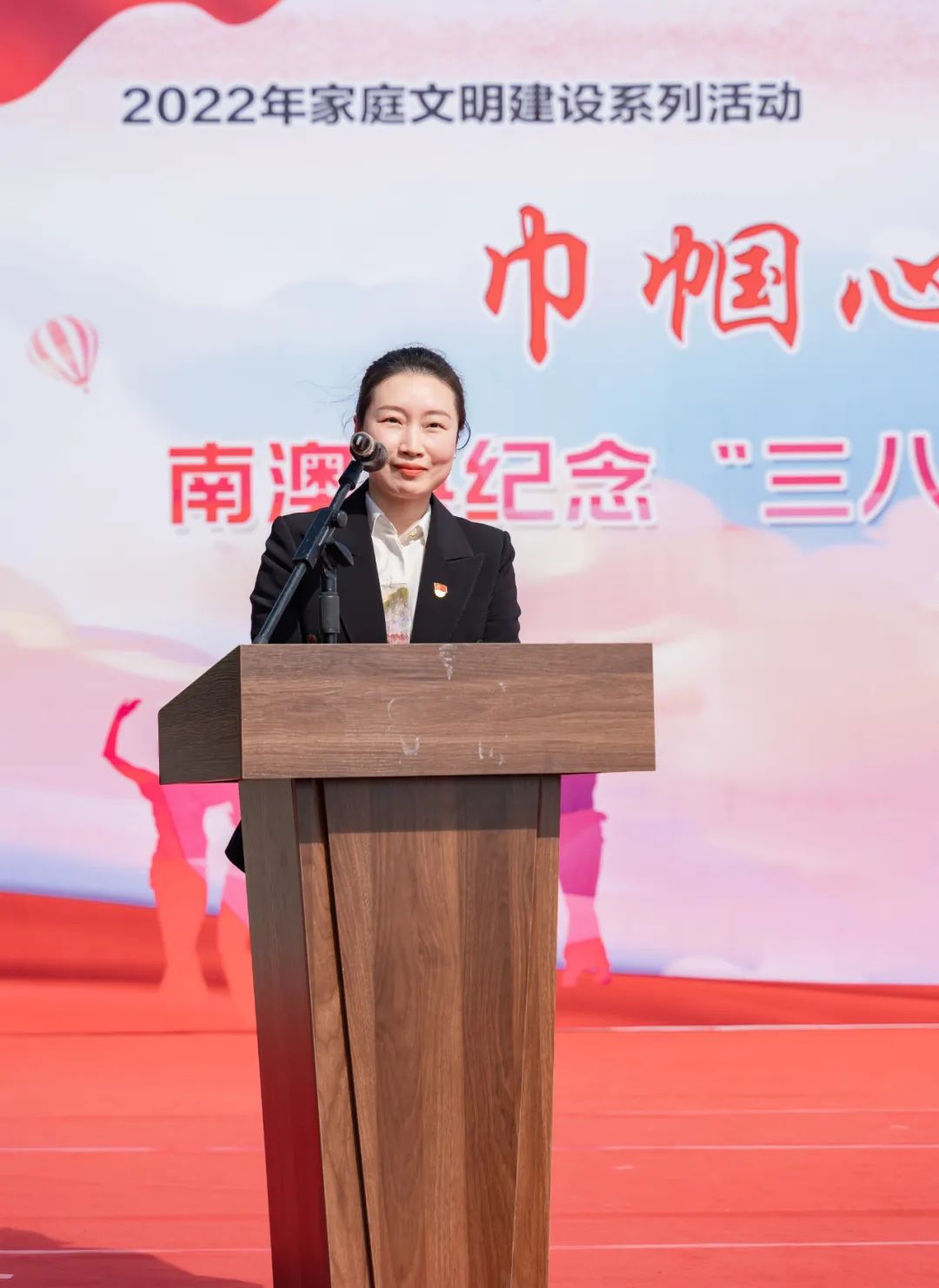 南澳县举办纪念"三八"国际劳动妇女节112周年活动_全县_蔡宋欣_向未来