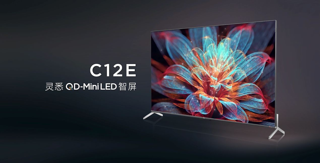 技术|TCL推出三款电视新品，以QD-Mini LED打造新一代音画标杆