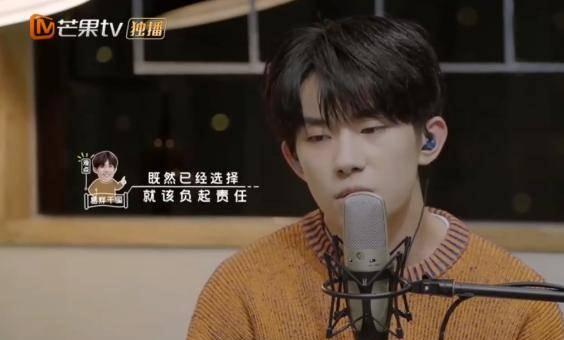 观点评论|易烊千玺自曝曾私下送外卖，不仅被投诉，还被扣了近一半的钱