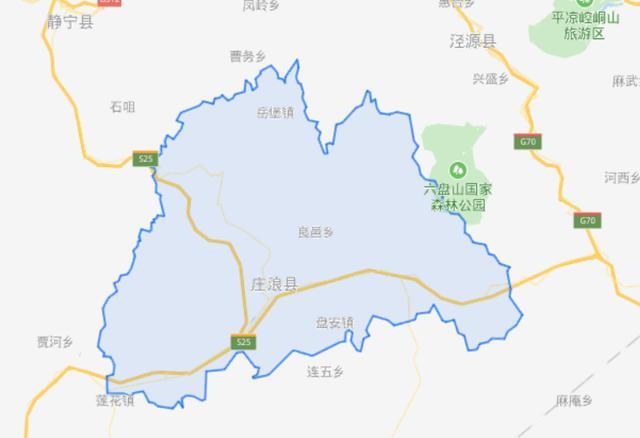 甘肅省一個縣,人口超40萬,建縣歷史超600年_莊浪縣_地區_一帶