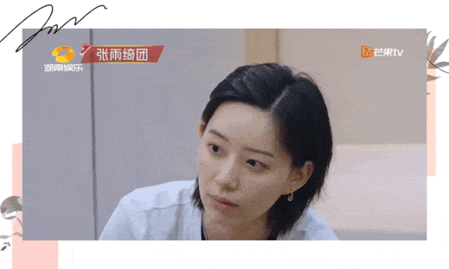 故事传记张钧甯半透照曝光？后背只系一根带子，还故意秀锁骨？