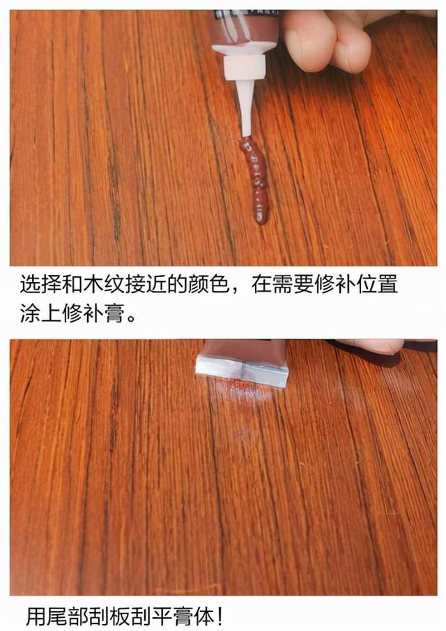 這份傢俱補漆技術指南看完你也能修補