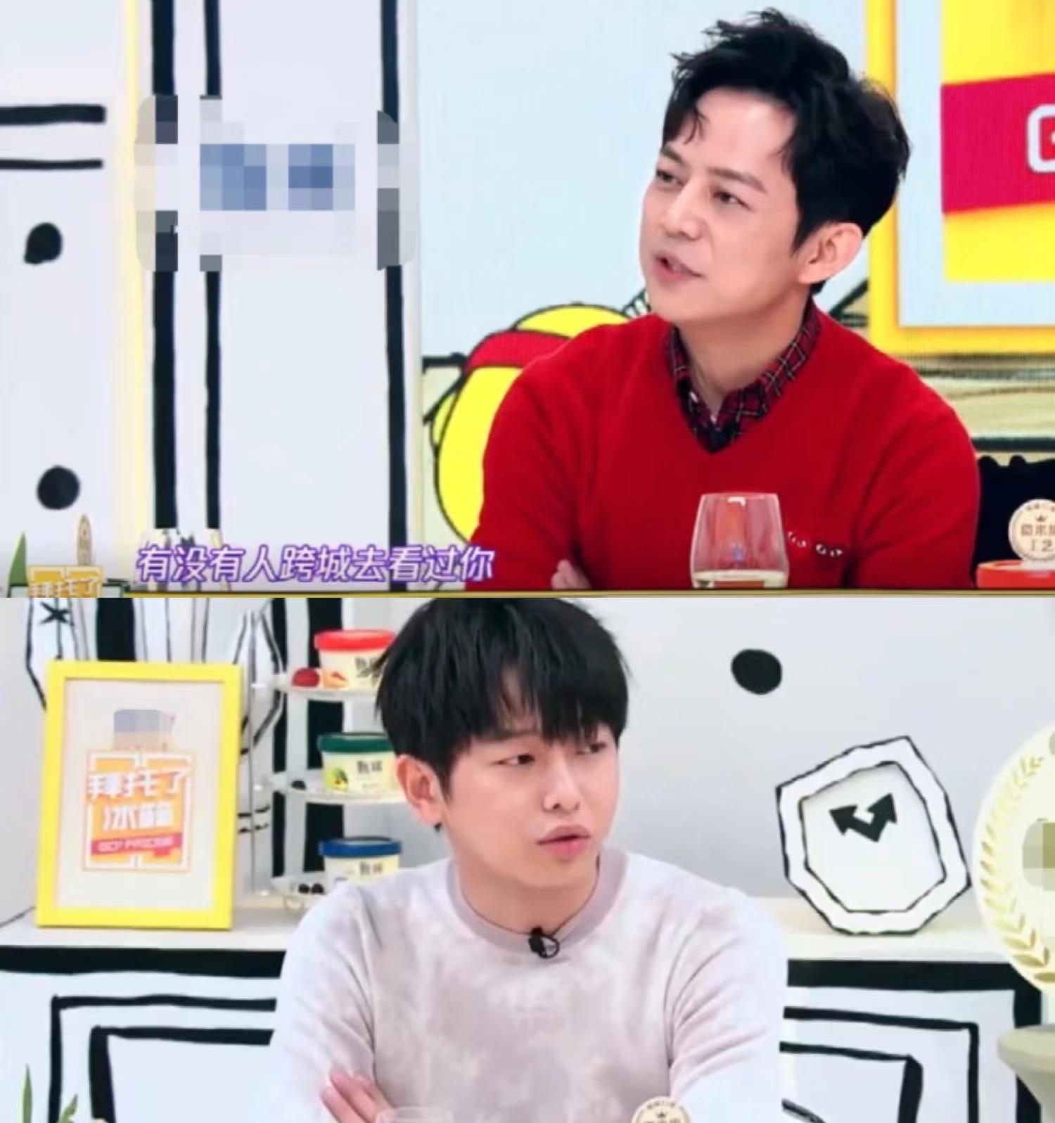 许魏洲结婚众星连锁反应逗趣景甜说漏嘴黄景瑜乔欣略尴尬