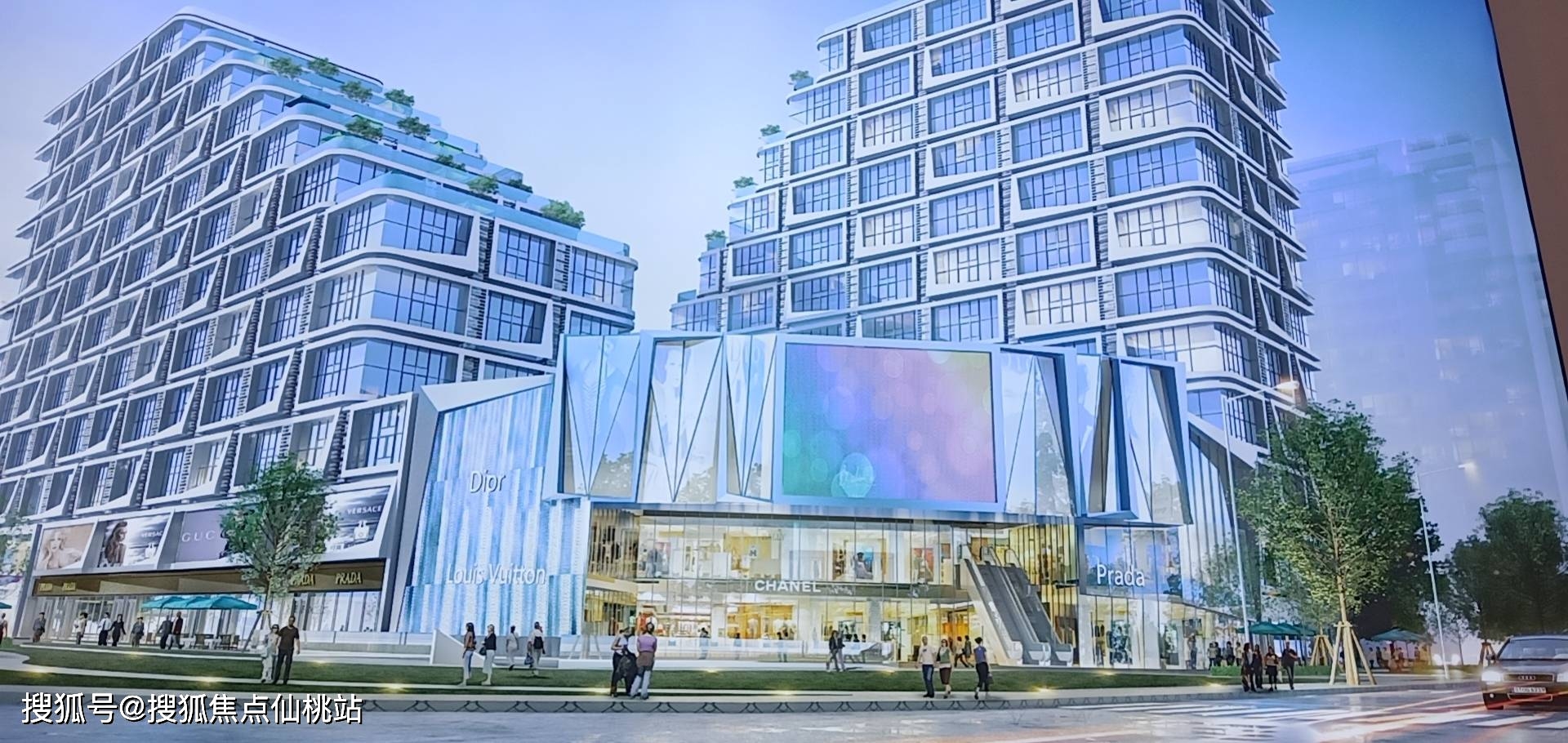 杭州保利和光尘樾今日头条杭州保利和光尘樾最新动态请看图文解析