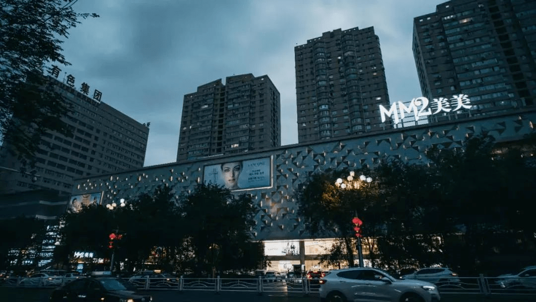 乌市3月房价涨的猝不及防!_乌鲁木齐_价格_项目