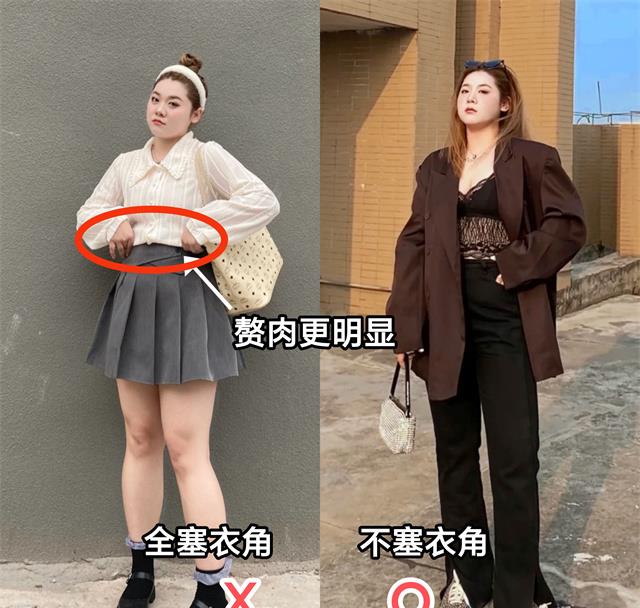 上半身 为什么不建议有肚子的女人“塞衣角”？看这3个雷区就知道，很显胖