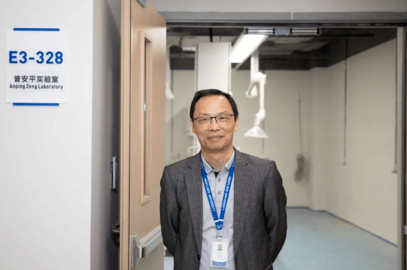 华人|德国工程院首位华人教授院士首创1,3-丙二醇和有机酸酯联产工艺