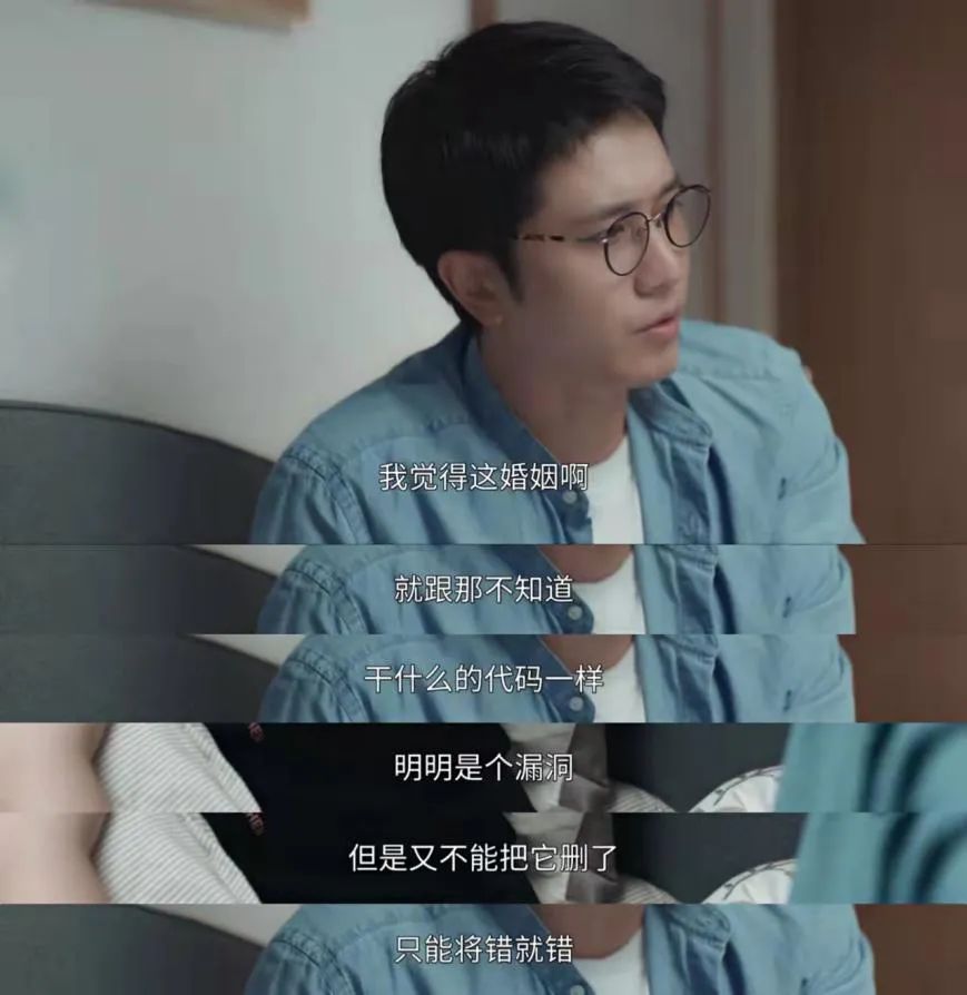 老简|国产剧似乎在中年人中找到了流量密码