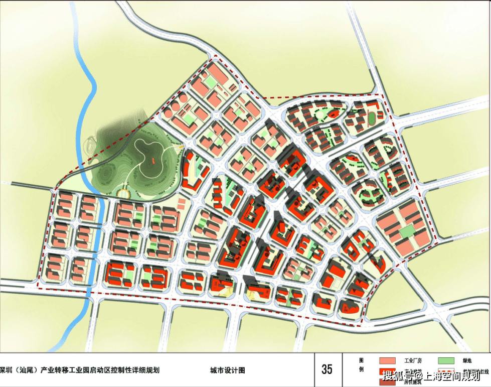 天水社棠工业园规划图片
