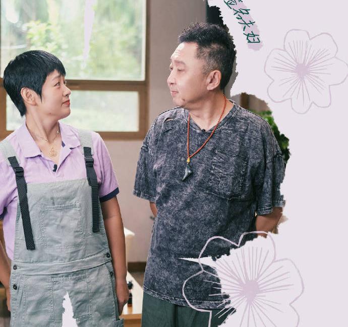 原创幸福三重奏何猷君奚梦瑶好甜吴京谢楠可爱于谦夫妇平静