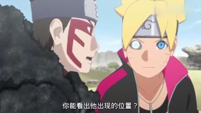 剧情|火影博人传：博人为什么会有“净眼”呢？