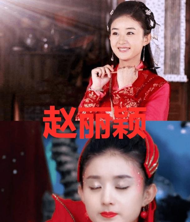 观点评论|杨紫演霜花，迪丽热巴演狐狸，鞠婧祎演蛇，看到赵丽颖：忽然有点饿了