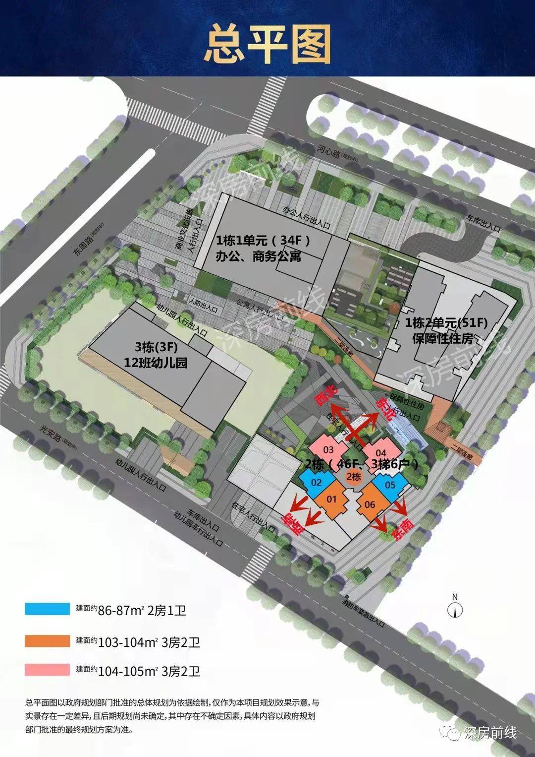 究竟是什么原因?来看以下图文,就懂了!