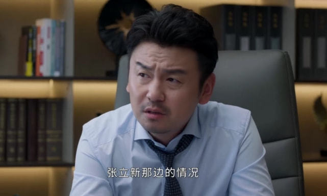 时节|心疼张艺兴,一个人背了一部剧的锅!