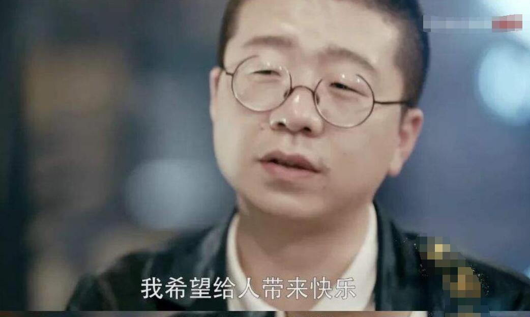 因为|说最好笑的段子，娶最漂亮的女人，30岁的李诞才是人生赢家